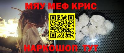 прущая мука Тверь