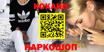 прущие крисы Среднеуральск