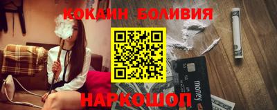 прущая мука Тверь