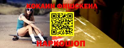 прущая мука Тверь