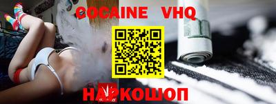 прущие крисы Среднеуральск