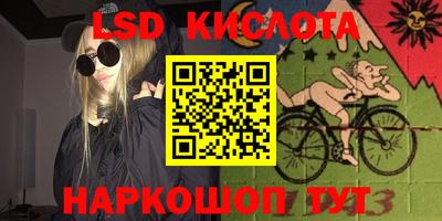 прущая мука Тверь