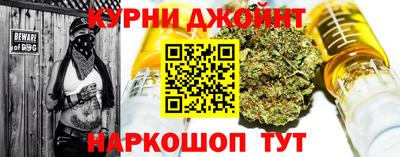 прущие крисы Среднеуральск