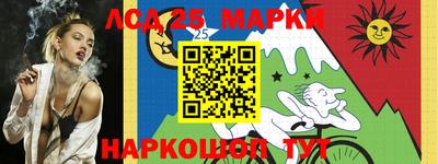 apvp Тара