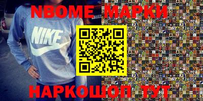 прущая мука Тверь