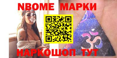 прущие крисы Среднеуральск