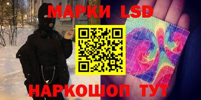 прущая мука Тверь
