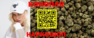 прущая мука Тверь