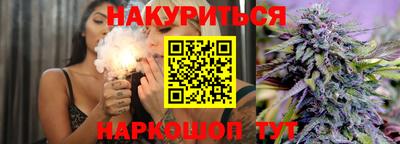 прущая мука Тверь
