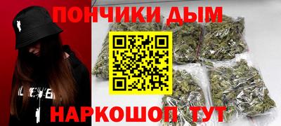 прущая мука Тверь