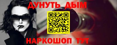 прущая мука Тверь