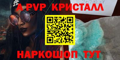 прущая мука Тверь