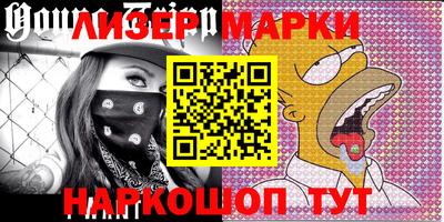 прущие крисы Среднеуральск