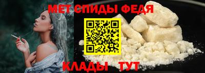 прущие крисы Среднеуральск