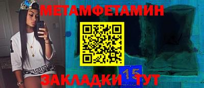 дистиллят марихуана Ставрополь