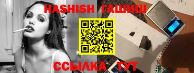 прущие крисы Среднеуральск
