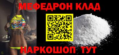 дистиллят марихуана Ставрополь